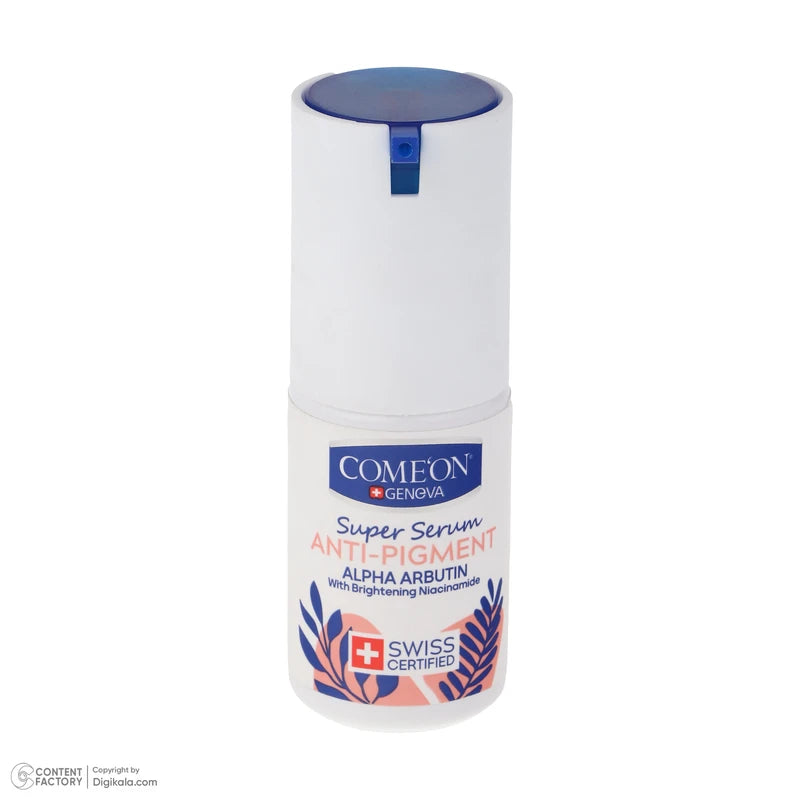 سرم ضد لکه برند کامان حجم 30 میلی لیتر