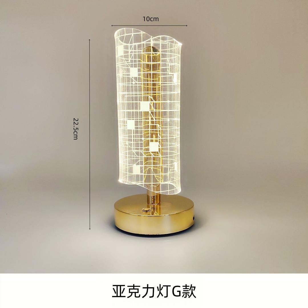 چراغ تزینی - خواب - 6 مودل