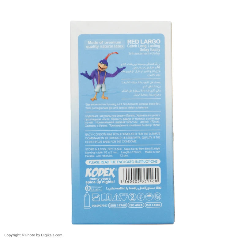 کاندوم کدکس Red largo بسته 12 عددی