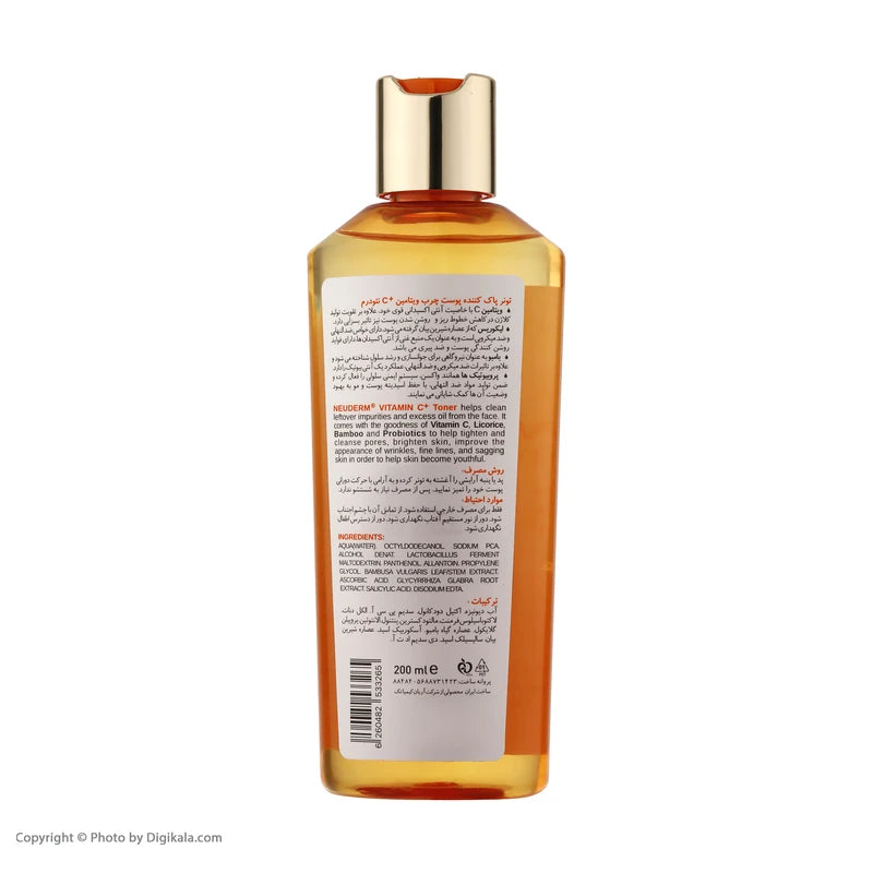 آب پاک کننده آرایش صورت (تونر) مدل ویتامین سی پلاس نئودرم حجم 200 میلی لیتر