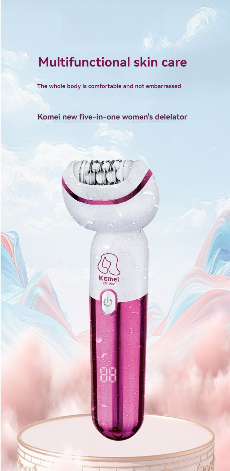 کیت ابزارهای زیبایی ۵ در ۱ کی‌می