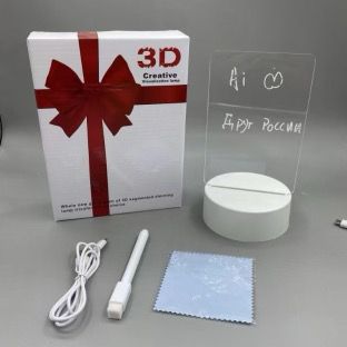 تحفهٔ خوش‌آمدگویی ویژه با پایهٔ چوبی و وسایل برقی نوشتاری