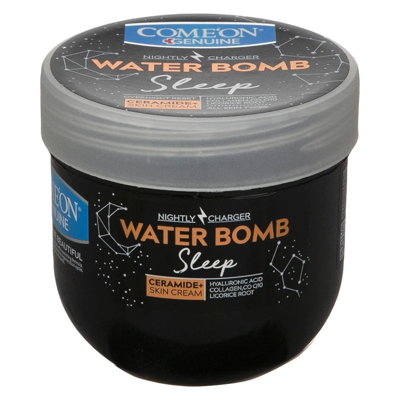 کرم آبرسان شب کامان - مخصوص انواع پوست، ضد پیری،  حجم 200 میلی‌لیتر