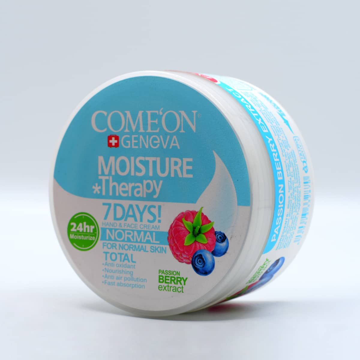 کرم کاسه ای کامان پوست نرمال و مختلط - 240 ملی لیتر