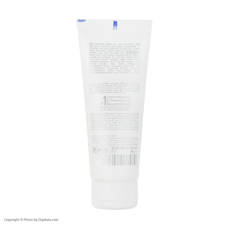 کرم مرطوب کننده کامان مخصوص پوست نرمال و مختلط، بدون الکل، حجم 75 میلی‌لیتر