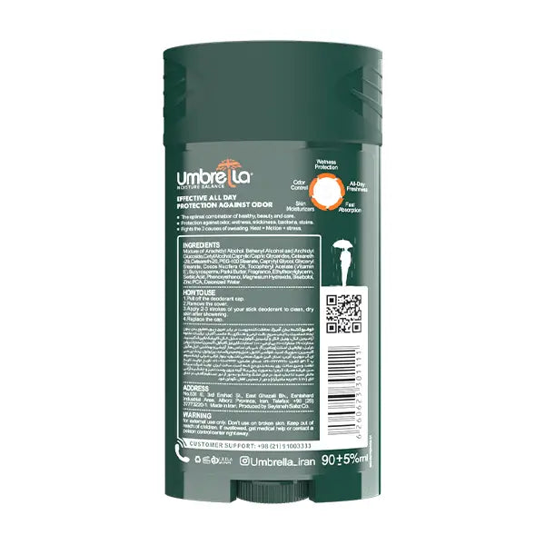 مام دیودورانت - استیک مردانه جنتل سبز 90 میل آمبرلا