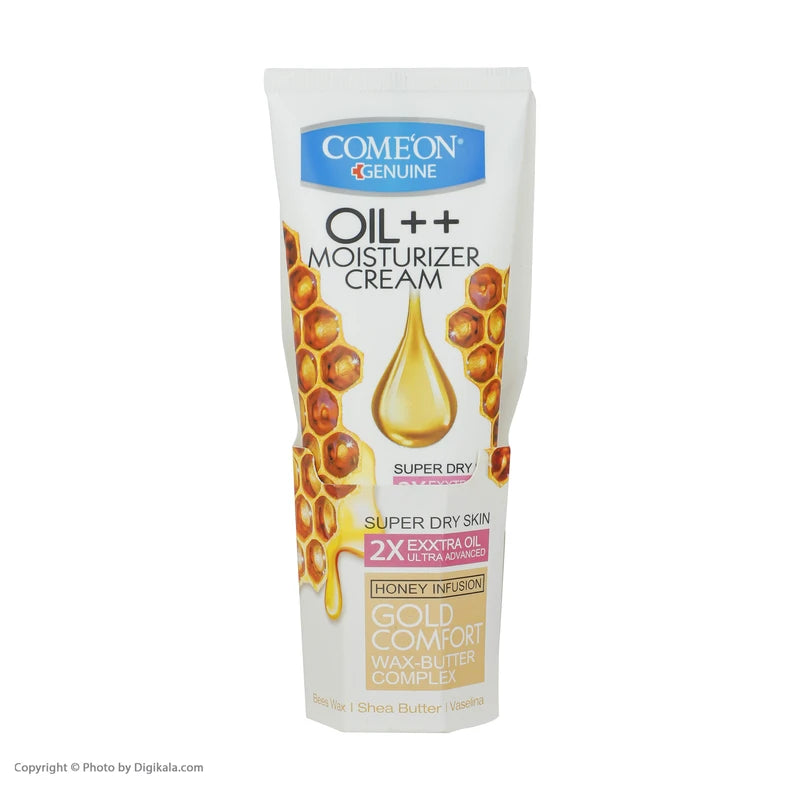 کرم مرطوب کننده کامان مدل عسل حجم 75 میلی لیتر