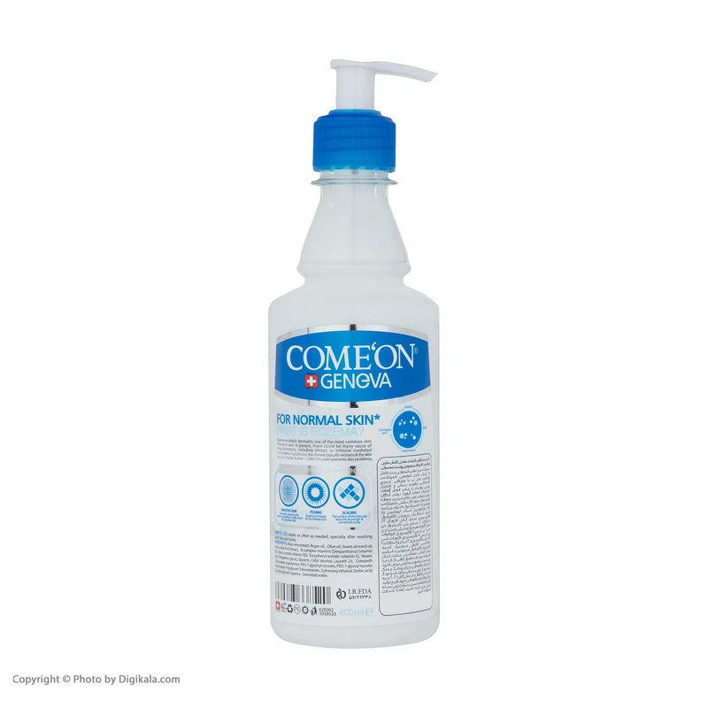 کرم فشاری کامان پوست نرمال و مختلط - 400 ملی لیتر