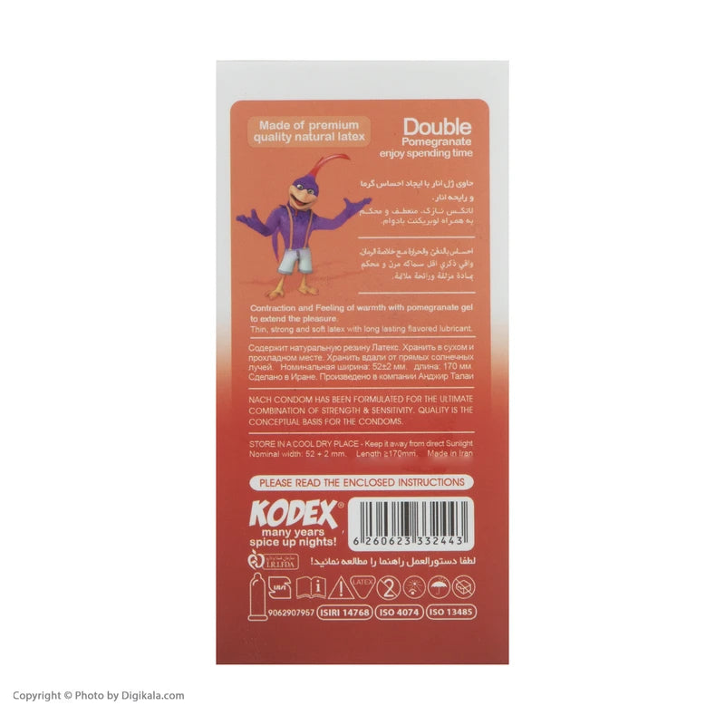 کاندوم کدکس  Double Pomegranate بسته 12 عددی