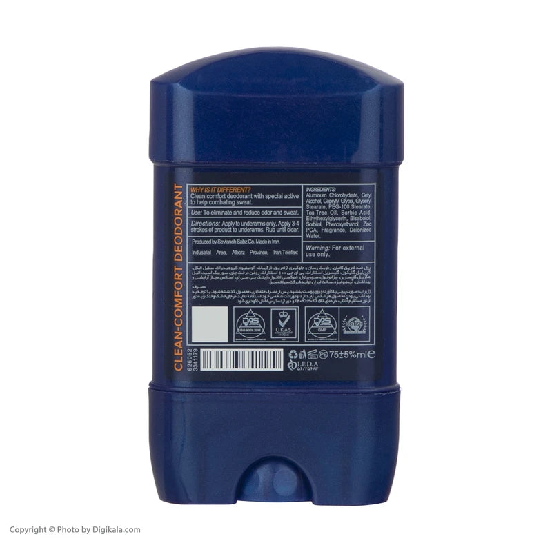 ژل شفاف ضد تعریق مردانه کامان حجم 75 میلی لیتر