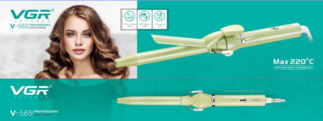 وی‌جی‌آر - ماشین برقی فر موی سرامیکی (سبز)