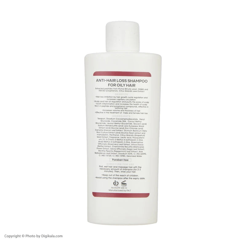 شامپو ضد ریزش مو مینوتا مخصوص موهای چرب و آسیب‌دیده، حجم 200 میلی‌لیتر مدل مینوتا، حاوی تقویت‌کننده و ترمیم‌کننده با عصاره دانه سیتروس گراندیس