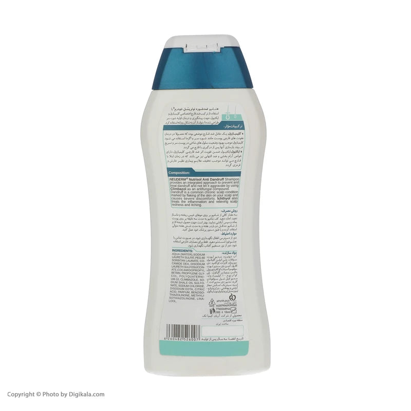 شامپو روزانه ضدشوره نئودرم مخصوص انواع مو، حجم 300 میلی‌لیتر