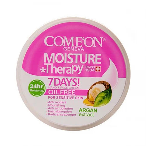 کرم کاسه ای کامان برای پوست های چرب و حساس