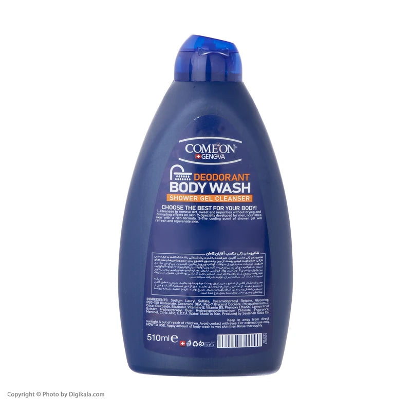 شامپو بدن کامان مدل مردانه حجم 510 میلی لیتر