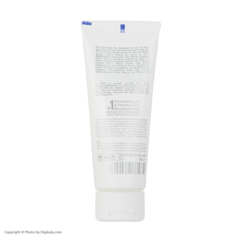 کرم مرطوب کننده کامان مخصوص پوست چرب ، بدون الکل، حجم 75 میلی‌لیتر