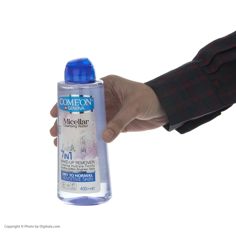 آرایش پاک کن برند کامان برای پوست های خشک و حساس - حجم - 400 میلی