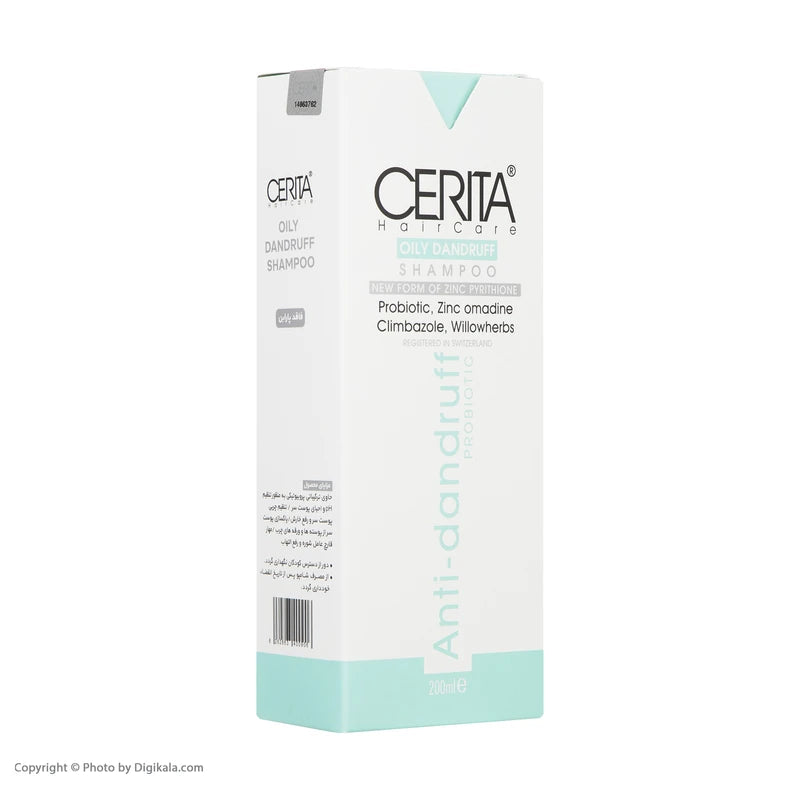 Anti Dandruff شامپو ضد شوره سریتا - مناسب موهای چرب حجم 200 میلی‌لیتر