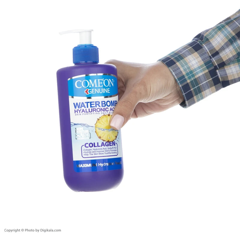 کرم آبرسان صورت و بدن کامان مدل واتربمب مخصوص انواع پوست، حجم 500 میلی‌لیتر