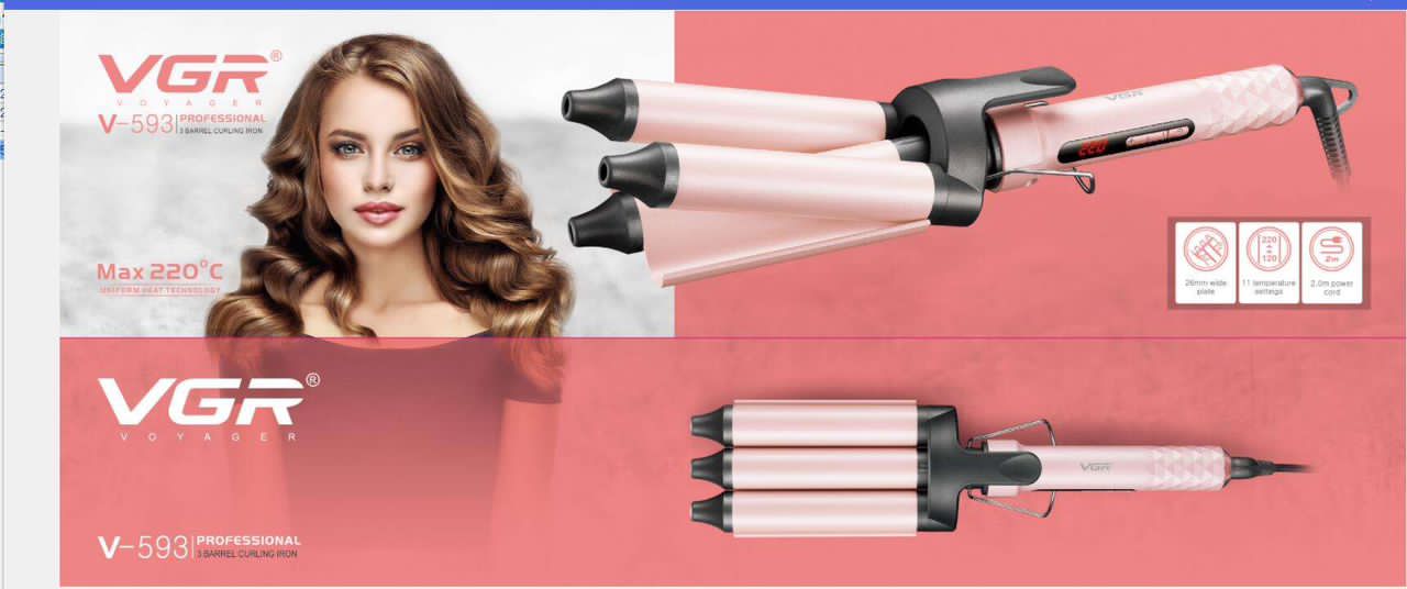 دستگاه فر خودکار سرامیکی - وی جی آر