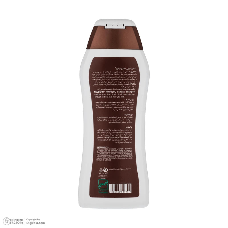 شامپو تقویت‌کننده و ضد ریزش مو نئودرم مخصوص پوست سر معمولی و انواع مو، حجم 300 میلی‌لیتر