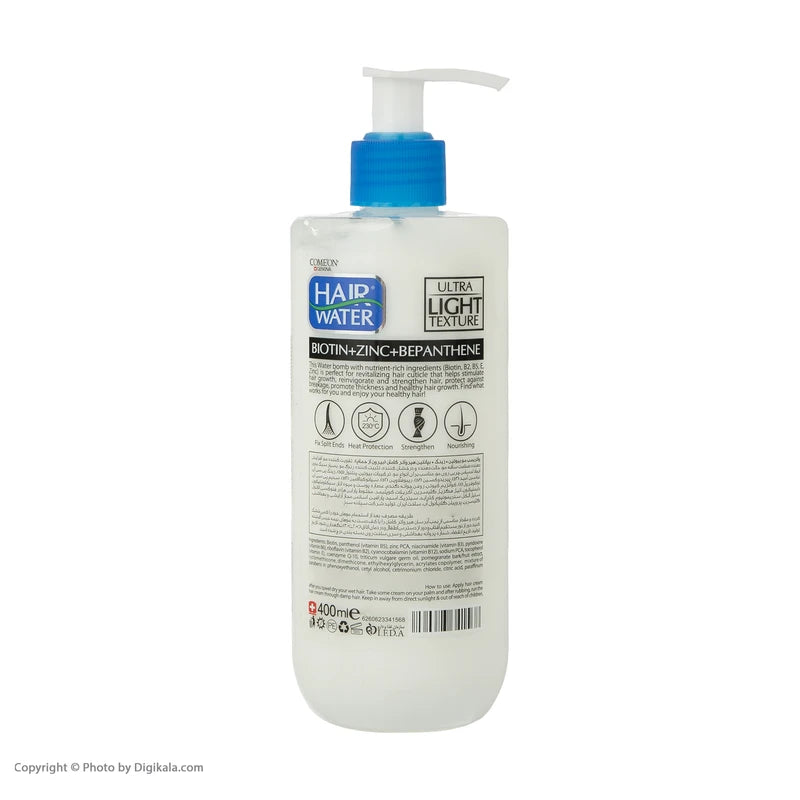 کرم آبرسان مو برند کامان، حجم 400 میلی‌لیتر، مغذی، احیا کننده، تقویت کننده، مرطوب‌کننده، تثبیت کننده رنگ، سازگار با موهای خشک، رنگ شده، نرمال، دارای عصاره جوانه گندم و انار