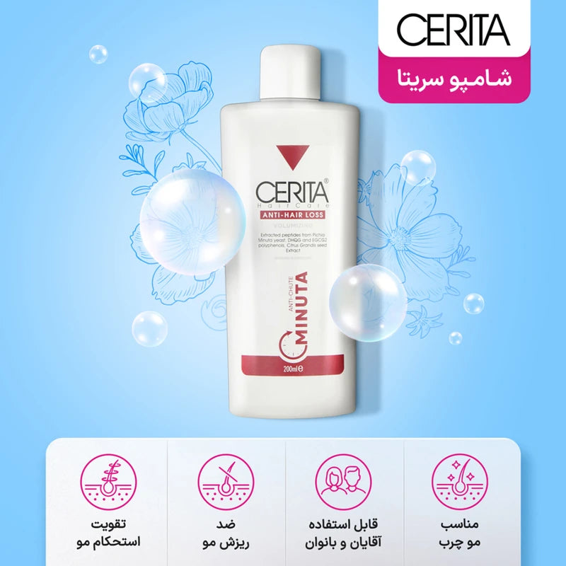 شامپو ضد ریزش مو مینوتا مخصوص موهای چرب و آسیب‌دیده، حجم 200 میلی‌لیتر مدل مینوتا، حاوی تقویت‌کننده و ترمیم‌کننده با عصاره دانه سیتروس گراندیس