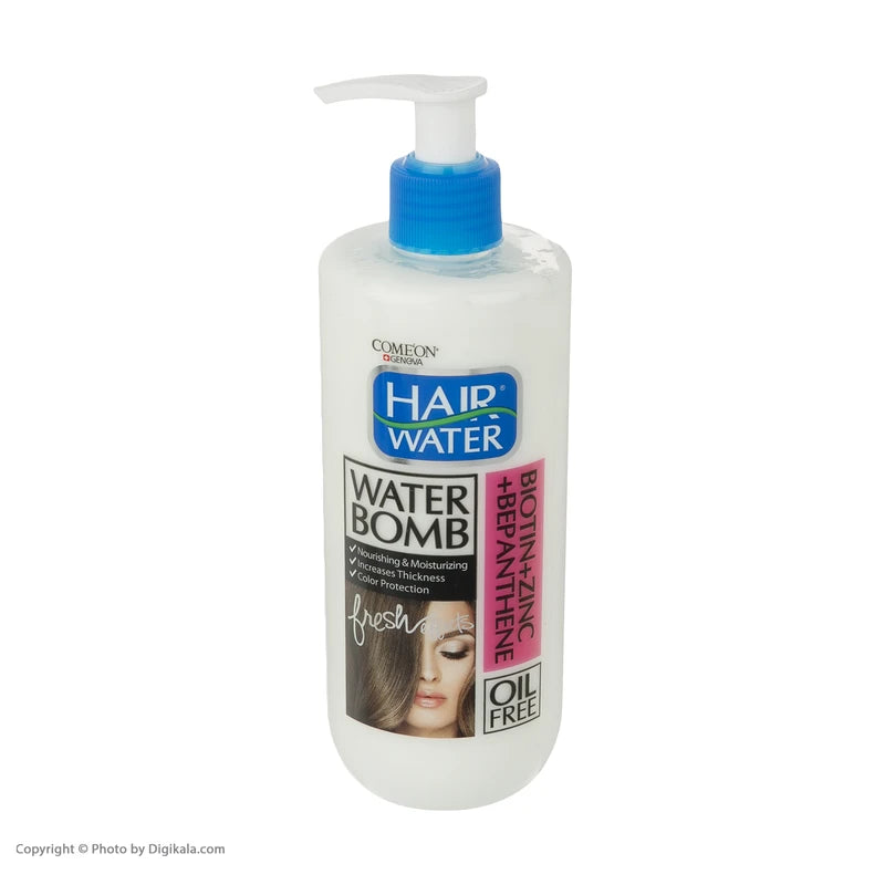 کرم آبرسان مو برند کامان، حجم 400 میلی‌لیتر، مغذی، احیا کننده، تقویت کننده، مرطوب‌کننده، تثبیت کننده رنگ، سازگار با موهای خشک، رنگ شده، نرمال، دارای عصاره جوانه گندم و انار