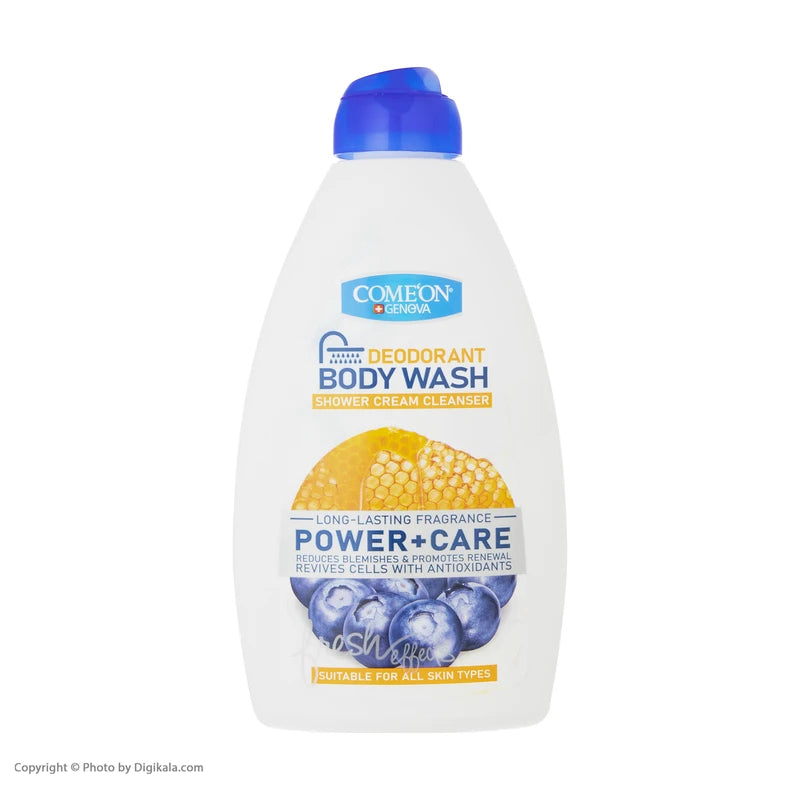 شامپو بدن (بادی واش) کامان برای انواع پوست حجم 510 میلی لیتر