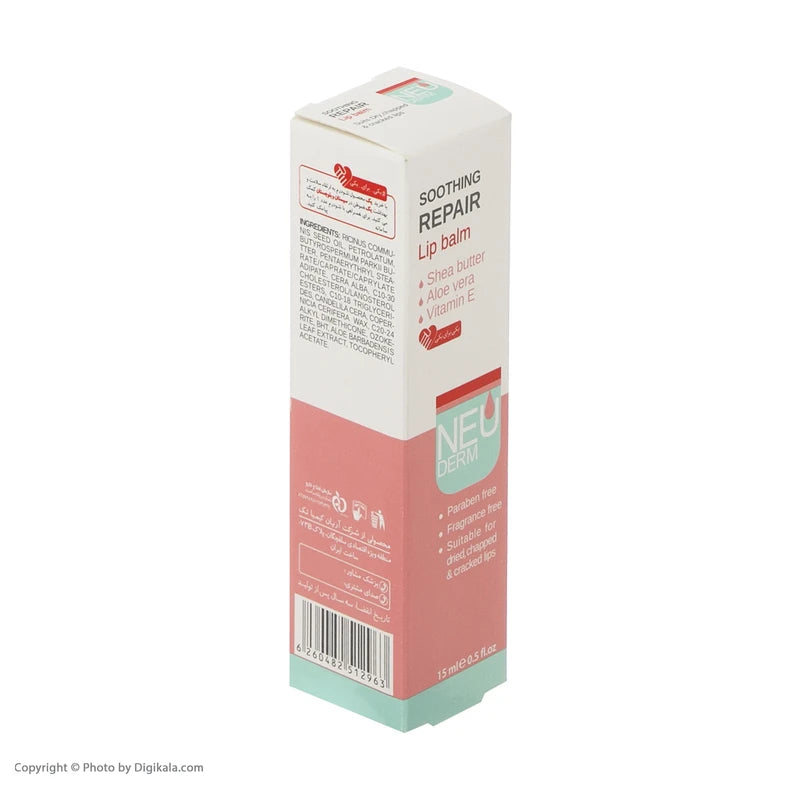 بالم لب نئودرم - حجم 15 میلی لیتر