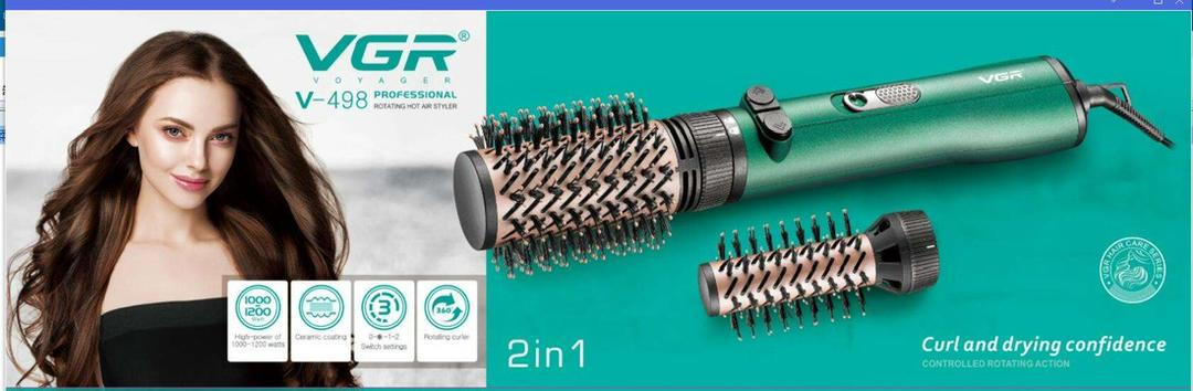 برس سشوار و حالت‌دهنده مو | صاف‌کننده و فرکننده مو | برس حرارتی حرفه‌ای 2 در 1 1200 وات