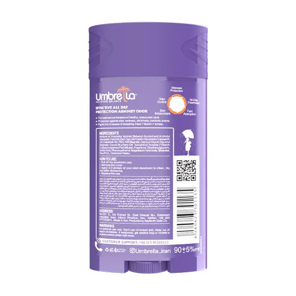 دئودورانت زنانه دریم بنفش آمبرلا حجم  90 میلی لیتر