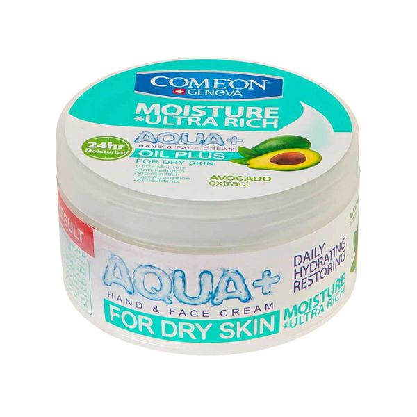 کرم کاسه ای کامان - مناسب پوست خشک حجم 240 میلی لیتر