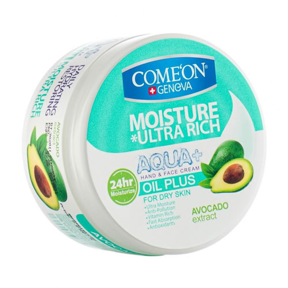 کرم کاسه ای کامان - مناسب پوست خشک حجم 240 میلی لیتر