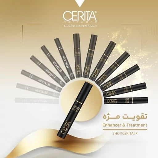 محلول تقویت مژه - برند سریتا