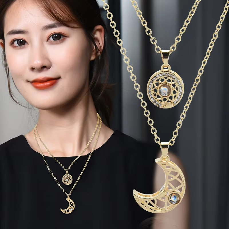 گلوبند - مهتاب و آفتاب