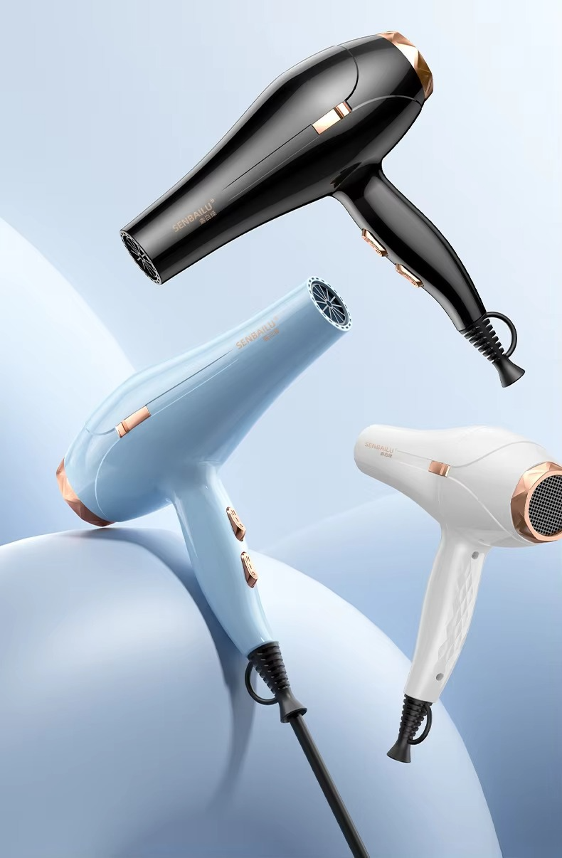 موی خشک کن حرفه‌ای سالن با توان بالا، باد گرم و سرد، دیفیوزر