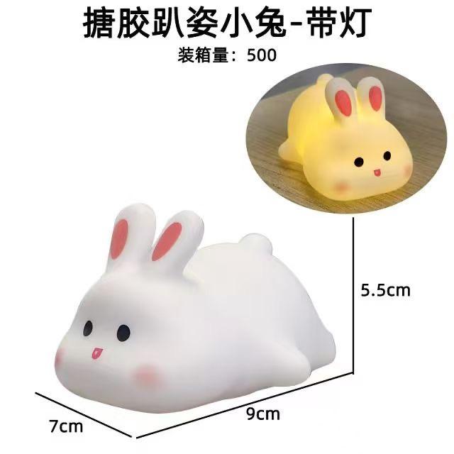 چراغ خواب - پاندا