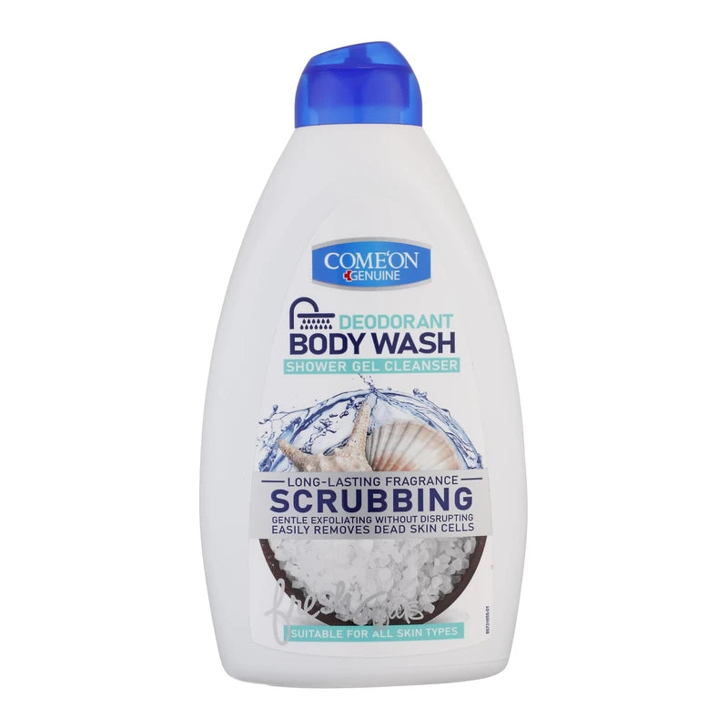 شامپو بدن (بادی واش) کامان برای انواع پوست حجم 510 میلی لیتر