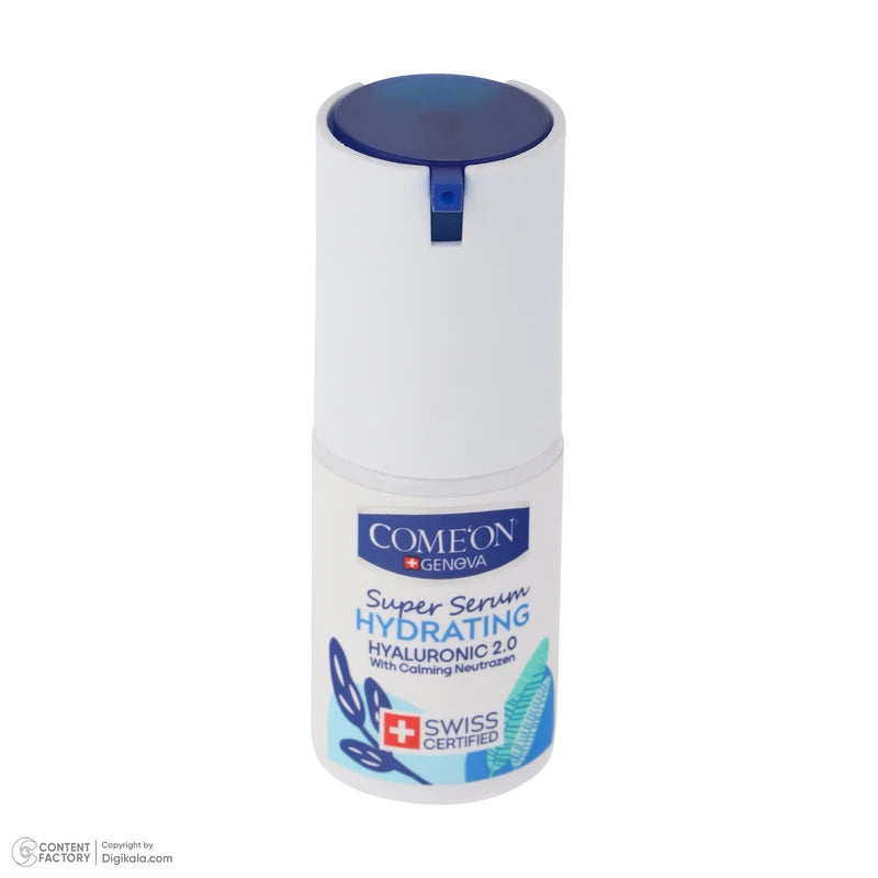 سیرم آب رسان قوی و ضد التهاب برند کامان