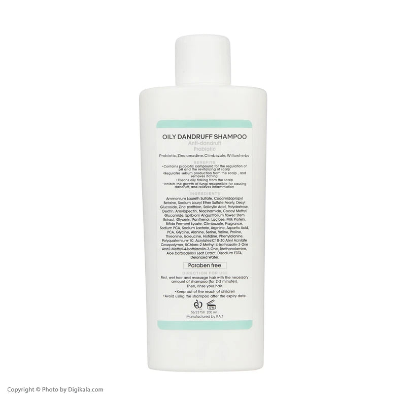 Anti Dandruff شامپو ضد شوره سریتا - مناسب موهای چرب حجم 200 میلی‌لیتر