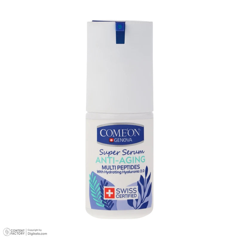 سیرم ضد چروک کامان برند کامان حجم 30 میلی لیتر