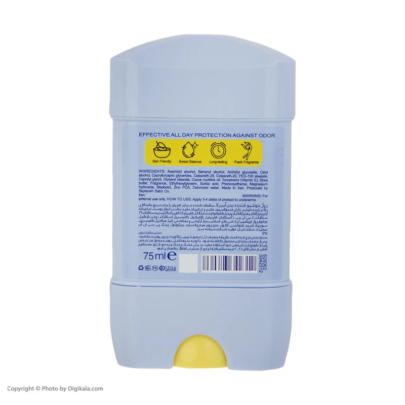 مام دیودورانت - استیک ضد تعریق زنانه آمبرلا مدل سموت حجم 75 میلی