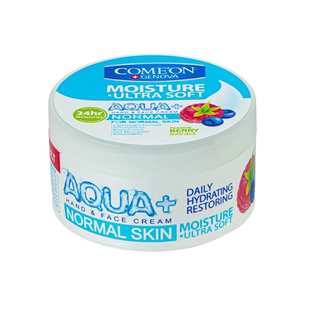 کرم کاسه ای کامان پوست نرمال و مختلط - 240 ملی لیتر