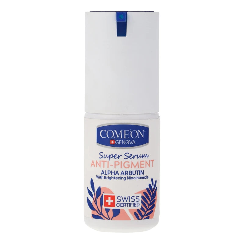 سرم ضد لکه برند کامان حجم 30 میلی لیتر