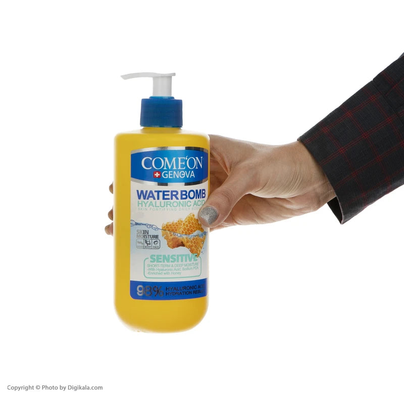 کرم آبرسان کامان سری واتربمب - حجم 500 میلی لیتر