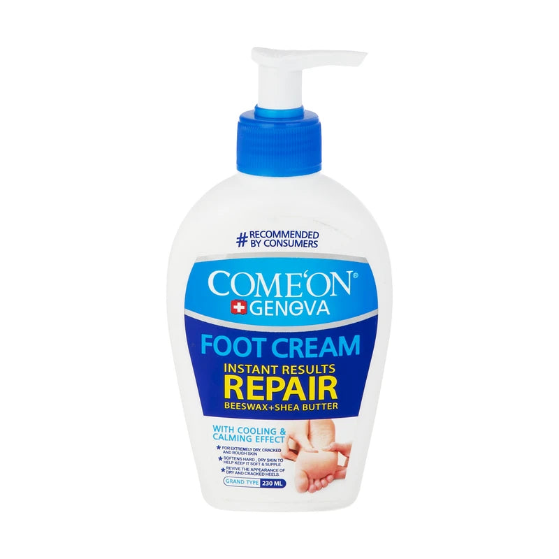 کرم رفع ترک پا - برند کامان حجم 230 میلی لیتر