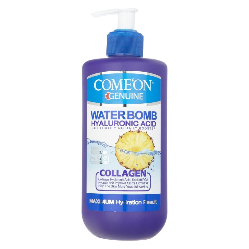 کرم آبرسان صورت و بدن کامان مدل واتربمب مخصوص انواع پوست، حجم 500 میلی‌لیتر