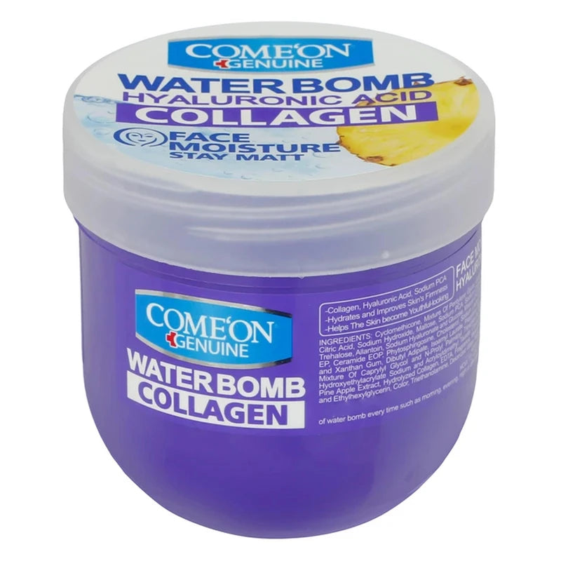 کرم آبرسان صورت و بدن کامان مدل واتربمب مخصوص انواع پوست، حجم200 میلی‌لیتر