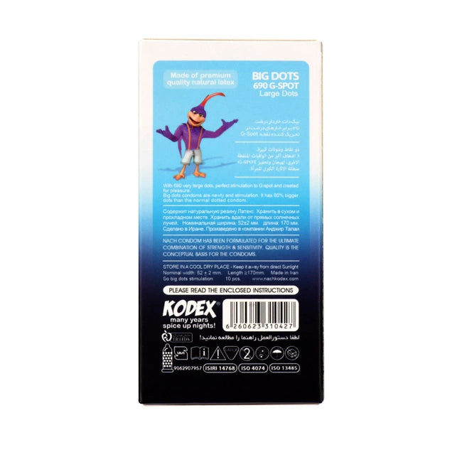 کاندوم خار درشت بیگ داتس (Big Dots) کدکس 10 عددی
